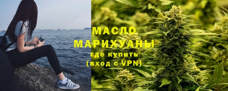 Наркота Азов МАРИХУАНА  Кетамин  АМФ  ГАШ  Меф мяу мяу 